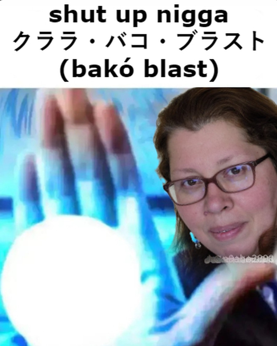 Bakó VS Gulyás
